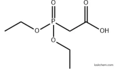 Tert-butyl N-pyrrol-1-ylcarbamate China manufacture