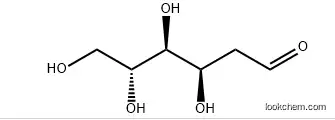 2-Deoxy-D-glucose/D-2-GLUCODESOSE