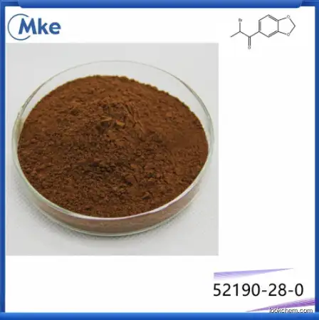 Factory Price High Purity Powder CAS 52190-28-0 with Safe Delivery Pharmaceutical Intermediates