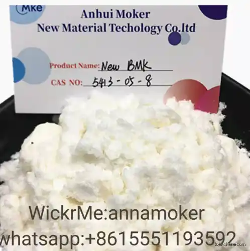 Factory Supply High Purity CAS 5413-05-8 New B m k Oil with Safe Delivery