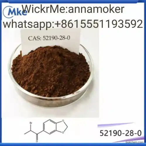 Factory Supply High Purity Powder CAS 52190-28-0 with Safe Delivery Pharmaceutical Intermediates