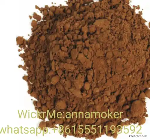 Factory Supply High Purity Powder CAS 52190-28-0 with Safe Delivery Pharmaceutical Intermediates