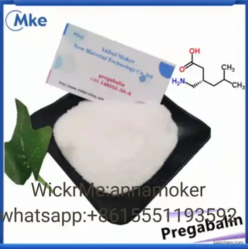 Factory Supply High Purity CAS 148553-50-8 with Safe Delivery