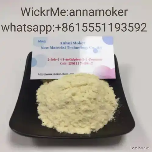 99% Purity 2-Iodo-1-P-Tolylpropan-1-One CAS 236117-38-7 with Safe Delivery