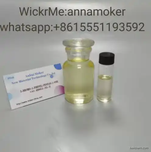 Factory Supply High Purity CAS 49851-31-2 with Safe Delivery 2-Bromo-1-Phenyl-1-Pentanone