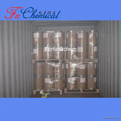 Lomefloxacin hydrochloride CAS 98079-52-8