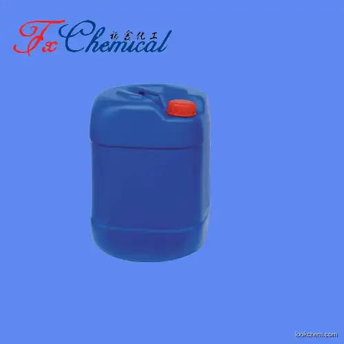 2-Hydroxyethyl methacrylate CAS 868-77-9