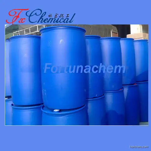 2-Hydroxyethyl methacrylate CAS 868-77-9