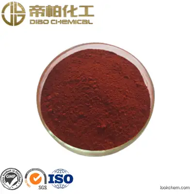 Idarubicin hydrochloride/ CAS：57852-57-0/raw material/ high-quality
