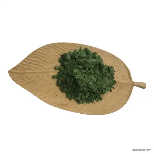 POLYANILINE/ CAS：25233-30-1/ raw material/ high-quality
