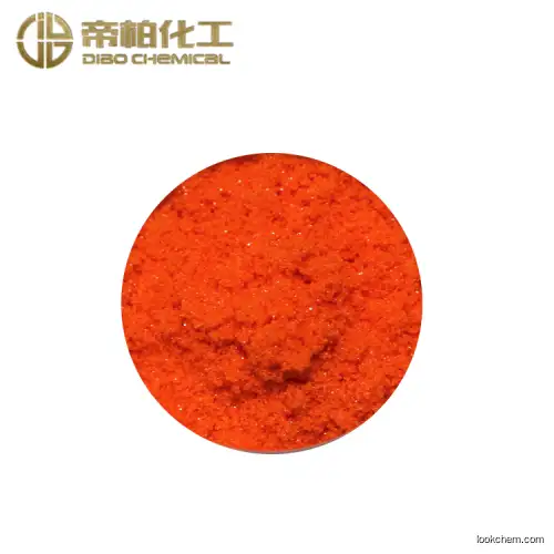 doxorubicin hydrochloride / CAS：25316-40-9/ raw material/ high-quality