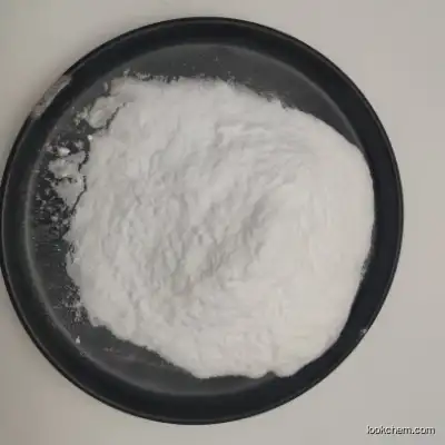 Dl-Choline Bitartrate Powder : 87-67-2