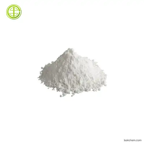 Medicine Raw Powder USP 99% Tauroursodeoxycholic Acid