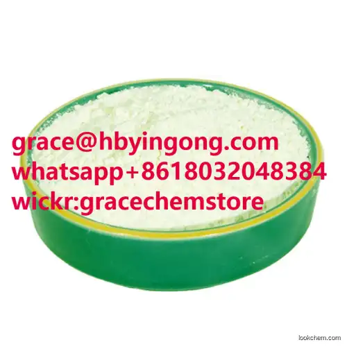 Factory Supply High Quality Research Chemical  CAS 52190-28-0