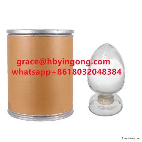 Factory Supply High Quality Research Chemical  CAS 52190-28-0