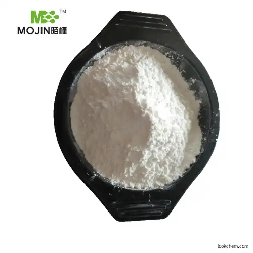 CAS 22662-39-1   Rafoxanide Powder