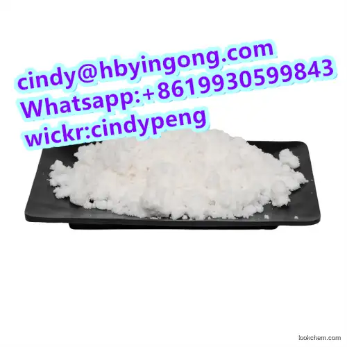 Hot selling Methyl-1-tritylaziridin-2-carboxylat  cas 160233-42-1 in Stock