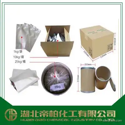 DNJ /CAS：19130-96-2 /Chinese suppliers