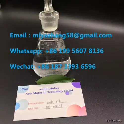 Medical Grade Chemical CAS 718-08-1 Ethyl 3-Oxo-4-Phenylbutanoate B Oil