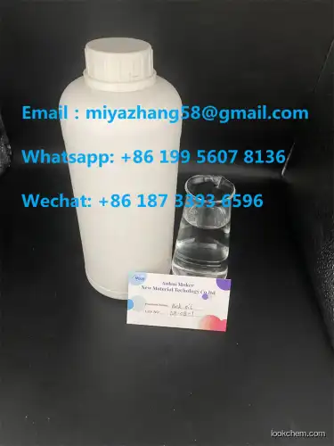 China Manufacturer B Oil Intermediate CAS 718-08-1 Liquid