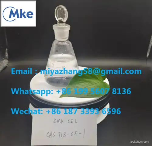 China Manufacturer B Oil Intermediate CAS 718-08-1 Liquid