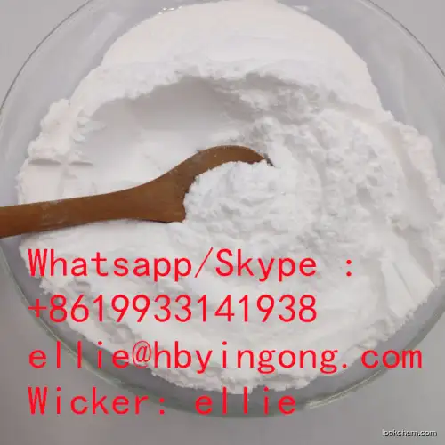 Factory Supply in Stock  Methyl-1-tritylaziridin-2-carboxylat CAS 160233-42-1