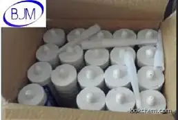 L-Cysteine hydrochloride anhydrous/cas no.52-89-1