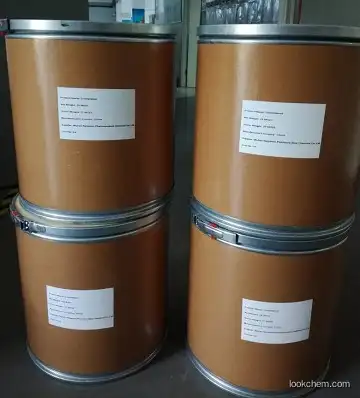 L-Cysteine hydrochloride anhydrous/cas no.52-89-1