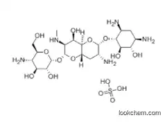 Apramycin sulfate