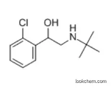 Tulobuterol
