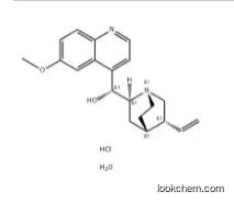 Quinine hydrochloride dihydrate