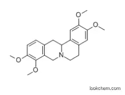 Rotundine