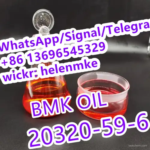 Factory Supply B oil cas 20320-59-6 with High Purity