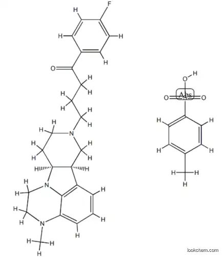 lumateperone (Tosylate) China manufacture