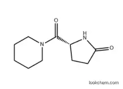 FASORACETAM