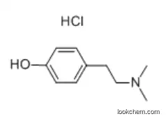 Hordenine hydrochloride