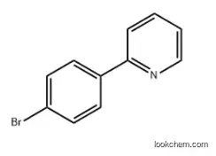 2-(4-Bromophenyl)pyriding