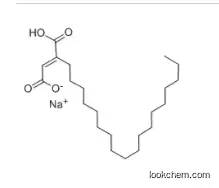 Sodium Stearyl Fumarate