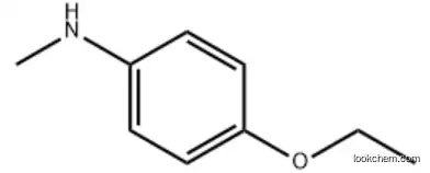 Benzenamine, 4-ethoxy-N-methyl- China manufacture