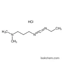 3-(ethyliminomethylideneamino)-N,N-dimethylpropan-1-amine,hydrochloride