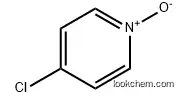 4-Chloropyridine N-oxide high quality factory supply