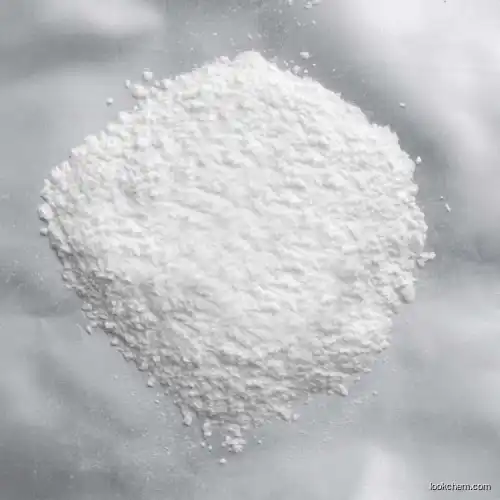 2-Amino-5-Chloro-N,3-Dimethylbenzamide high quality supplier