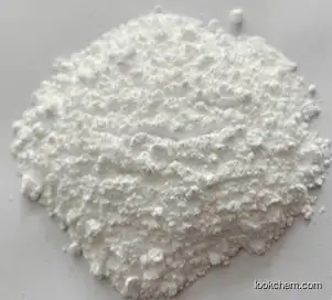 2-Amino-5-Chloro-N,3-Dimethylbenzamide high quality supplier