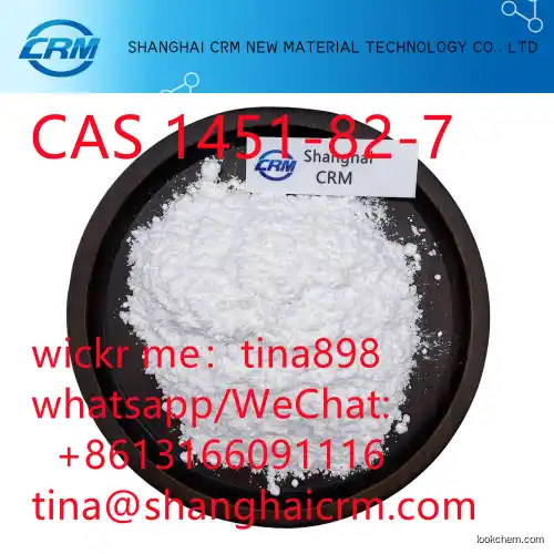 Hot Sale CAS No 1451-82-7 2-Bromo-4'-Methylpropiophenone