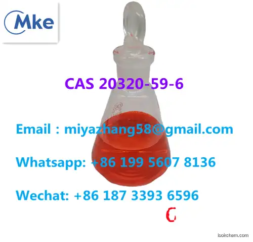 High Quality CAS 20320-59-6 B Oil Glycidate Liquid Intermediate