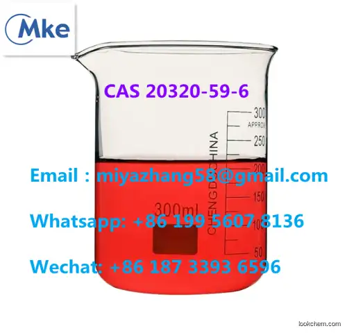 High Purity 99% Red Oil Liquid B Glycidate New B Oil CAS 20320-59-6