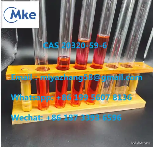 High Purity 99% Red Oil Liquid B Glycidate New B Oil CAS 20320-59-6