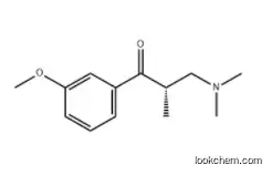 (S)-3-(dimethylamino)-1-(3-methoxyphenyl)-2-methylpropan-1-one