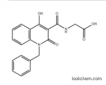 IOX2