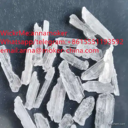 Factory Price High Purity N- (1-Methylethyl) -Benzenemethanamine CAS 102-97-6 with Safe Delivery